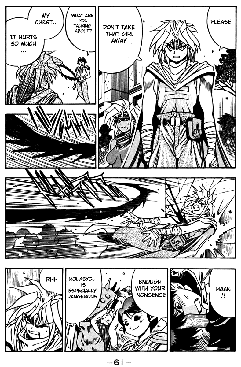 3x3 Eyes Chapter 450 page 13 - Chapter 450: Battle in the Factory - Part I