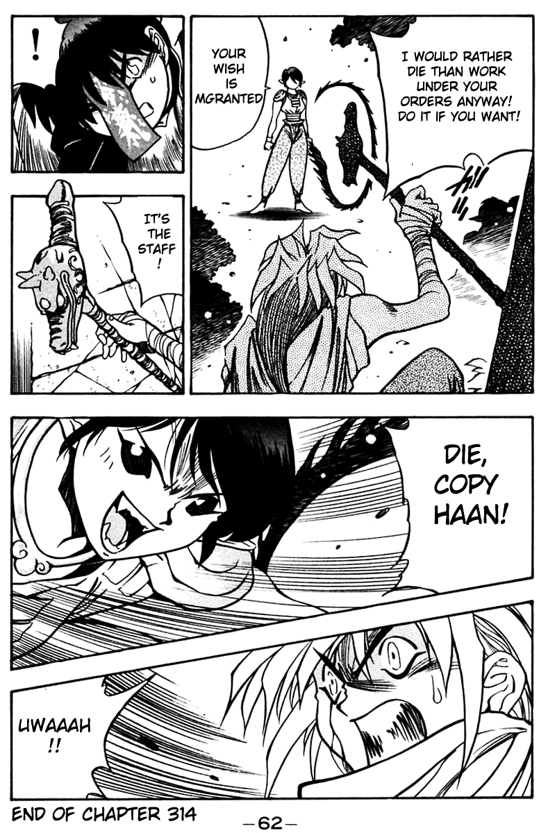 3x3 Eyes Chapter 450 page 14 - Chapter 450: Battle in the Factory - Part I