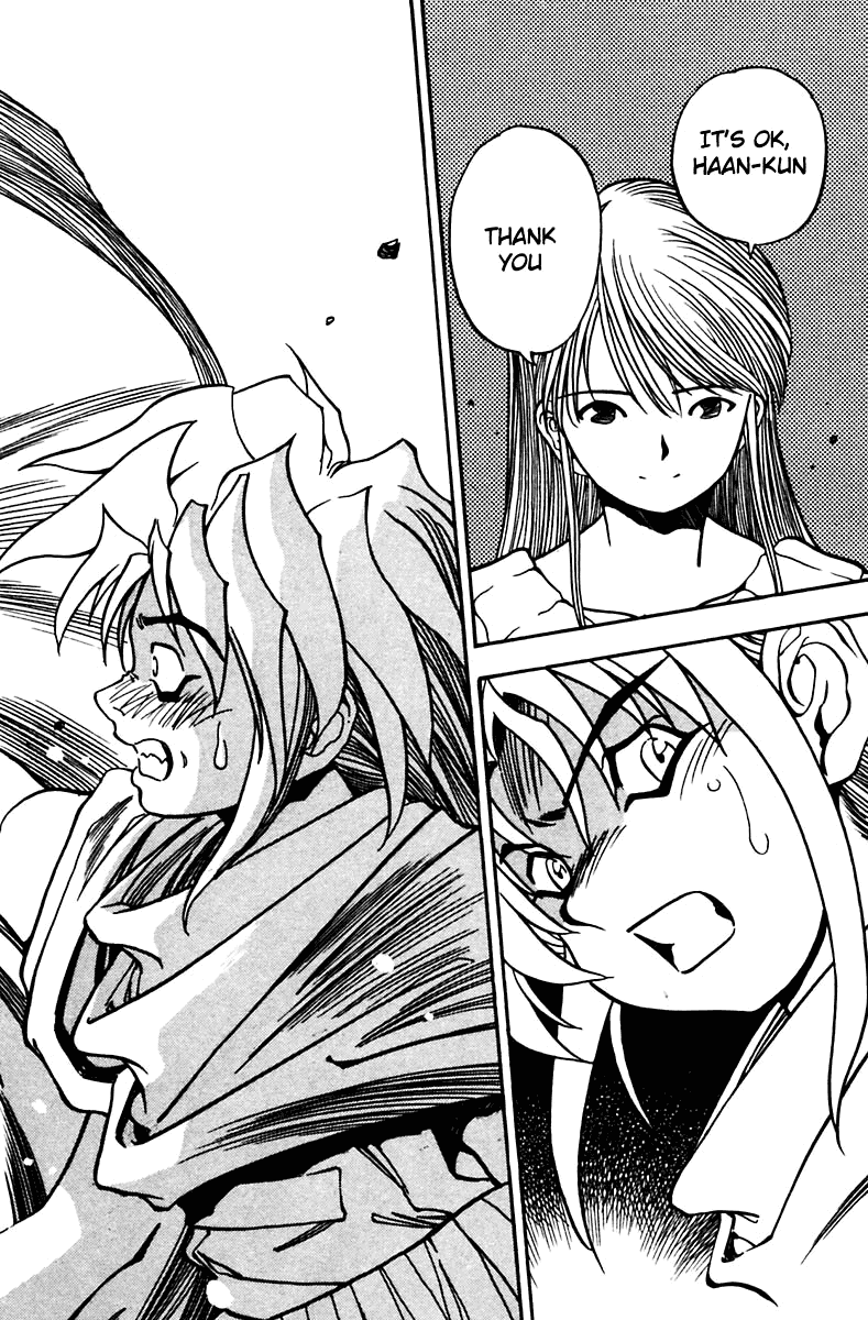 3x3 Eyes Chapter 450 page 2 - Chapter 450: Battle in the Factory - Part I