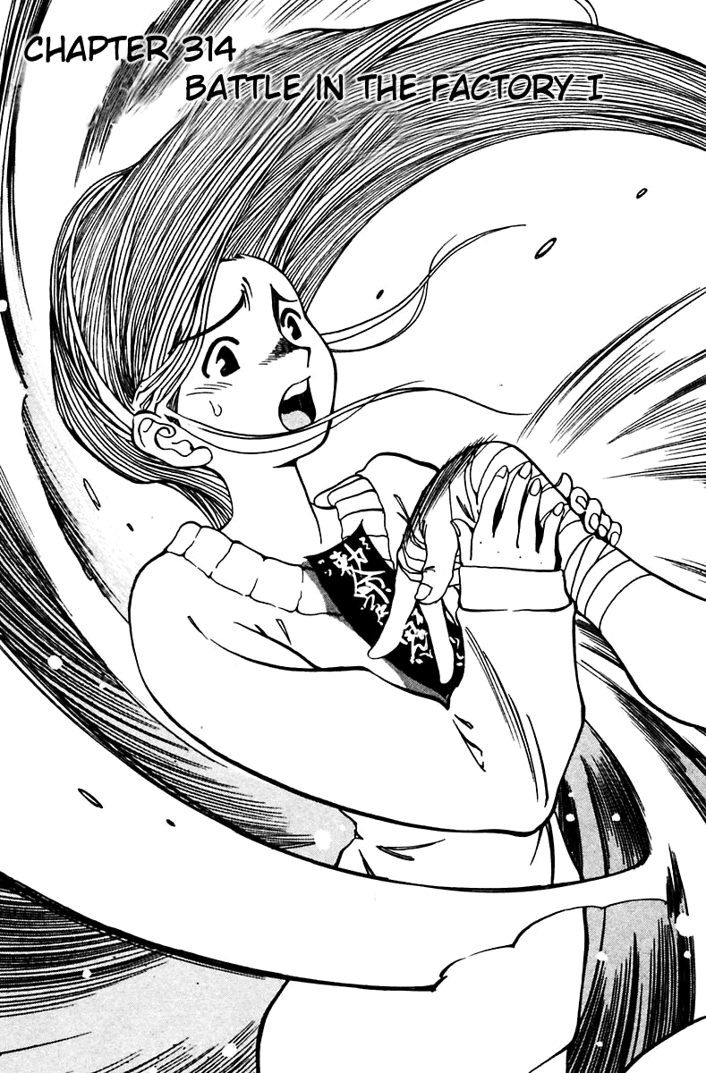 3x3 Eyes Chapter 450 page 3 - Chapter 450: Battle in the Factory - Part I
