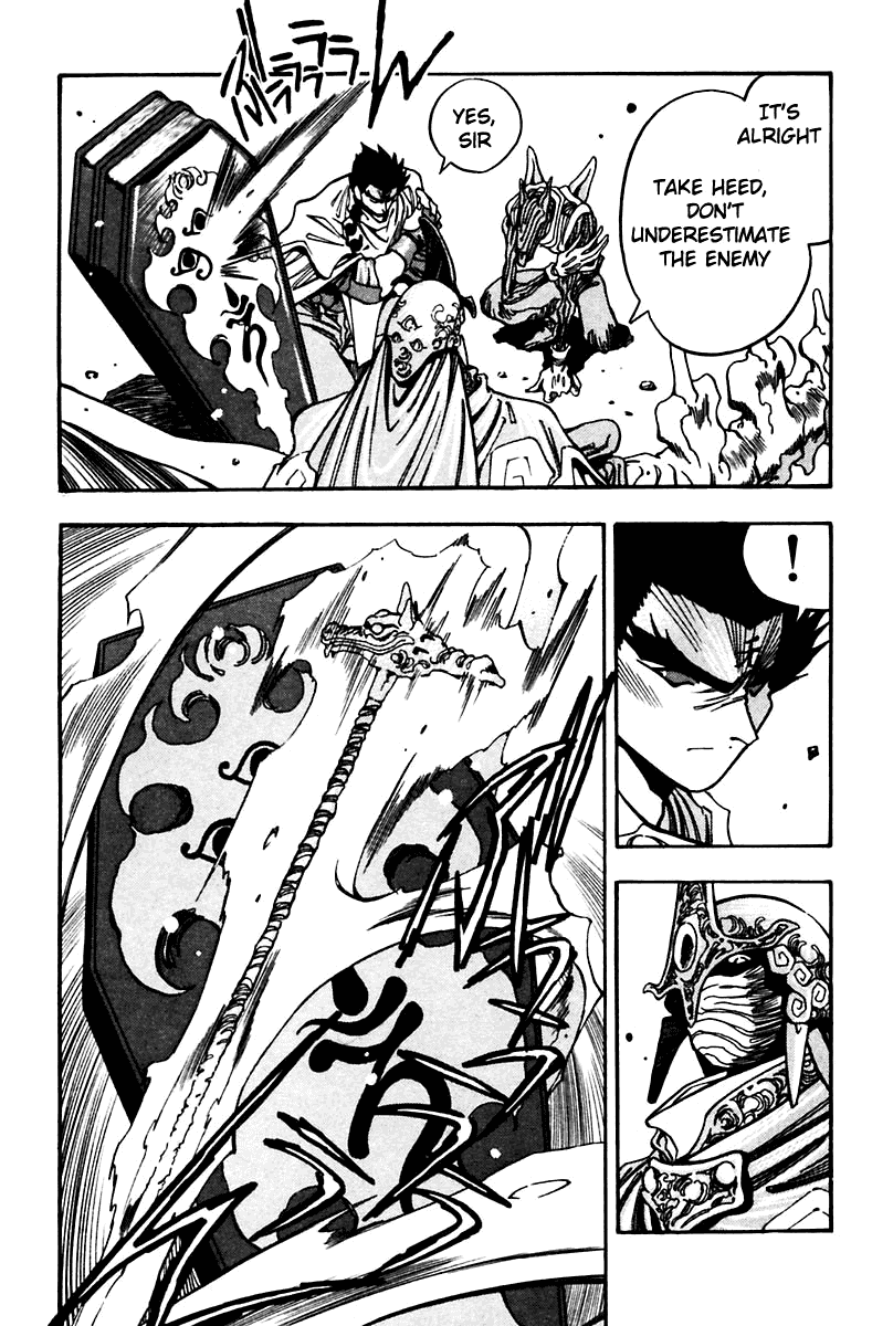 3x3 Eyes Chapter 450 page 7 - Chapter 450: Battle in the Factory - Part I