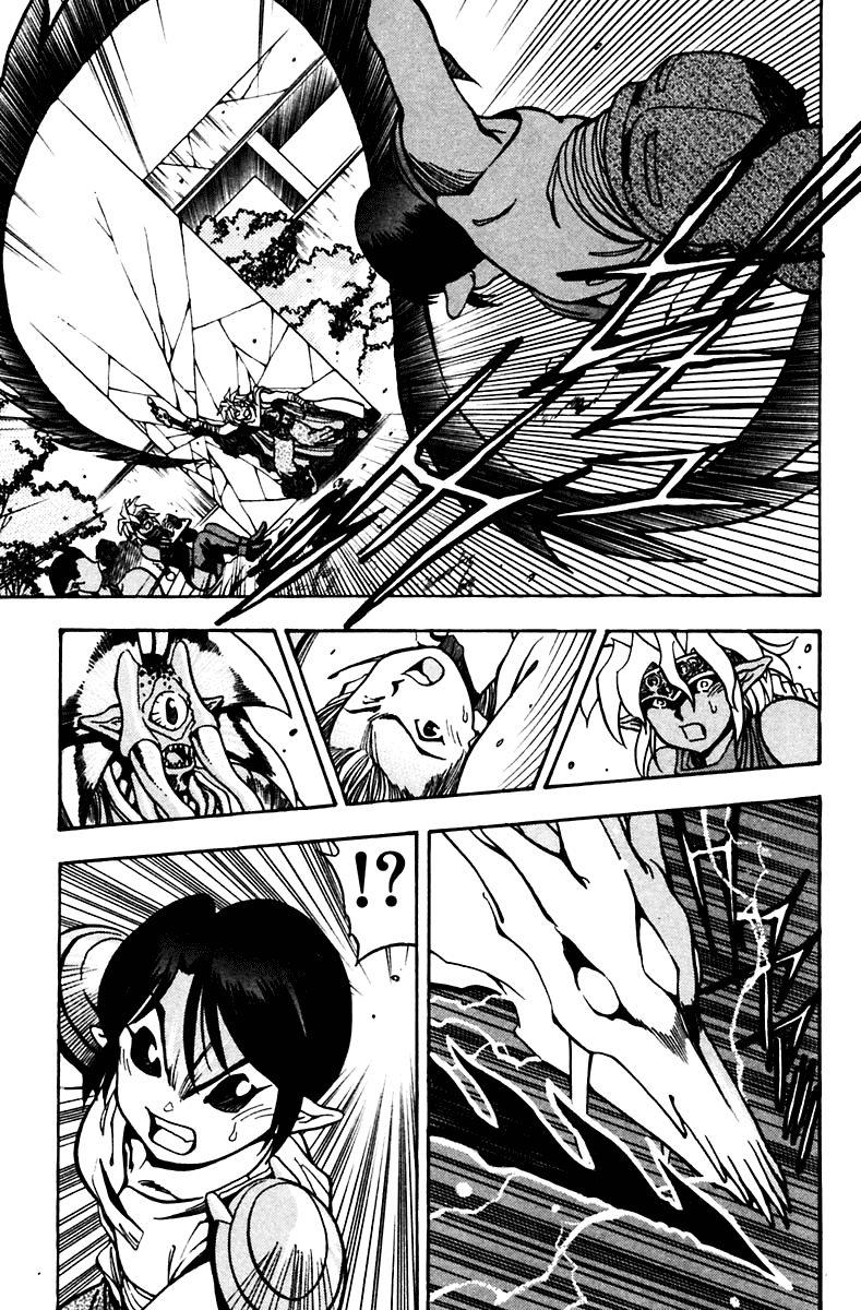 3x3 Eyes Chapter 451 page 1 - Chapter 451: Battle in the Factory - Part II