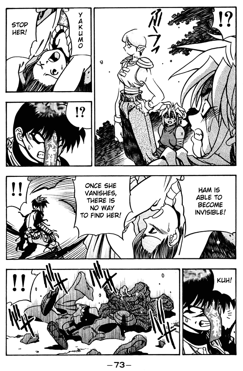 3x3 Eyes Chapter 451 page 11 - Chapter 451: Battle in the Factory - Part II