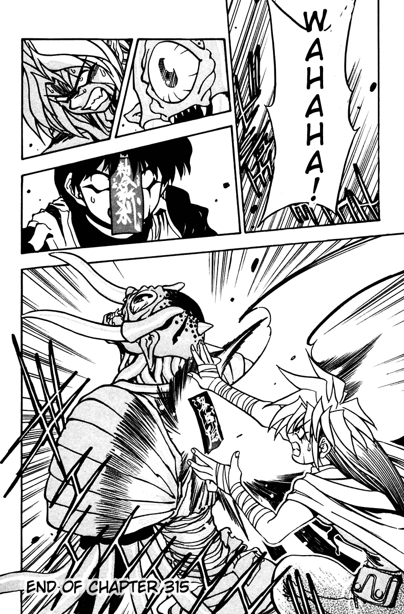 3x3 Eyes Chapter 451 page 14 - Chapter 451: Battle in the Factory - Part II