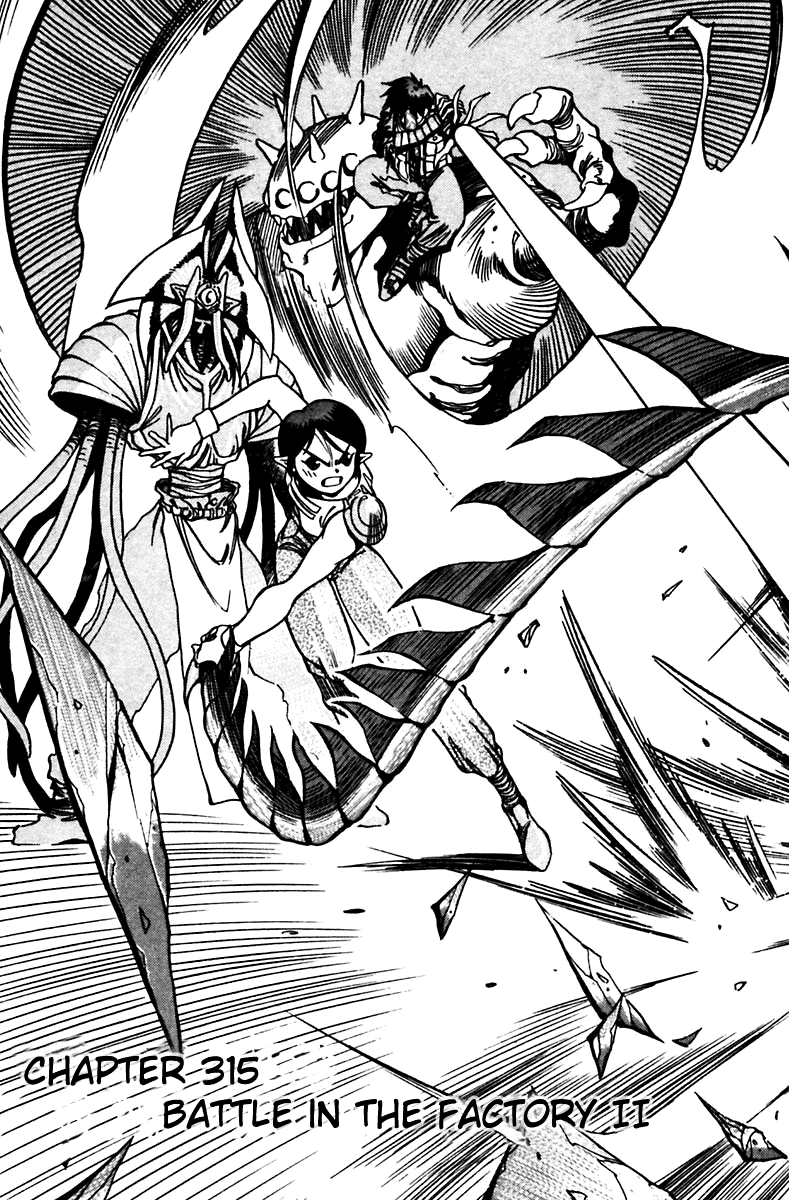 3x3 Eyes Chapter 451 page 3 - Chapter 451: Battle in the Factory - Part II