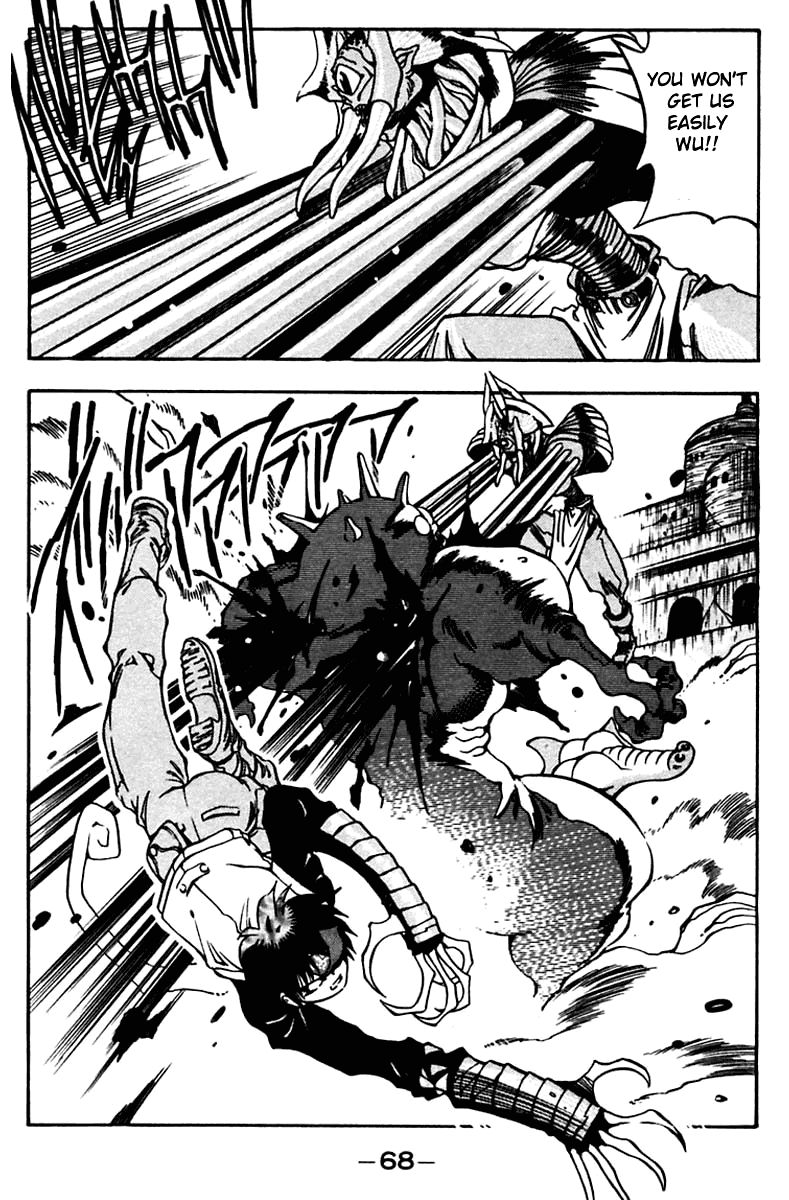 3x3 Eyes Chapter 451 page 6 - Chapter 451: Battle in the Factory - Part II