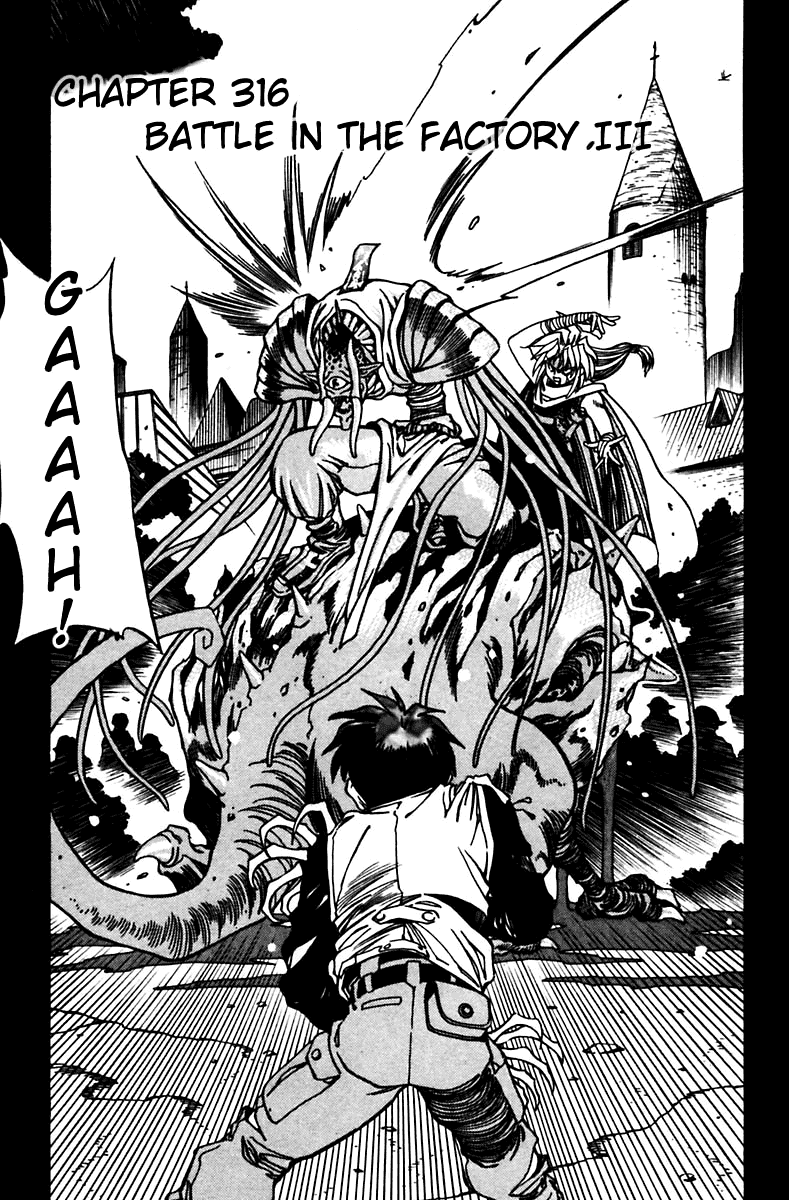 3x3 Eyes Chapter 452 page 1 - Chapter 452: Battle in the Factory - Part III