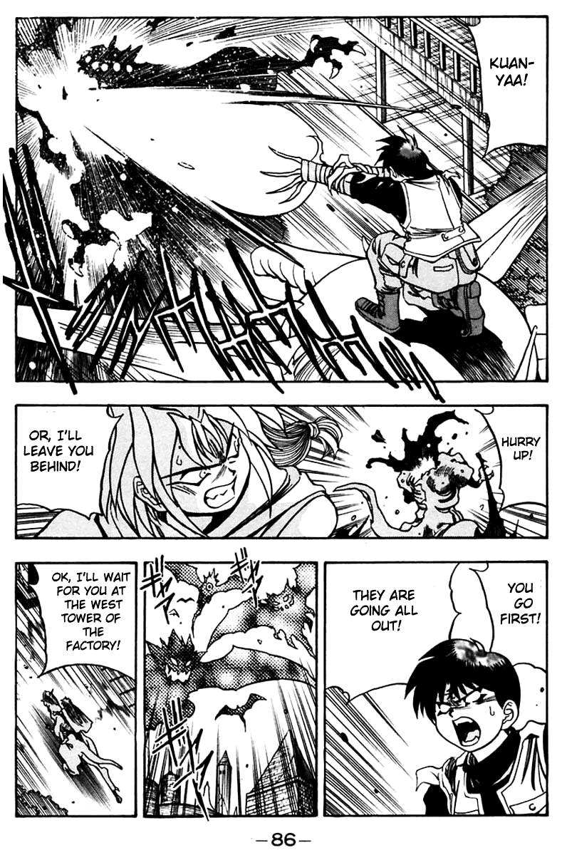 3x3 Eyes Chapter 452 page 10 - Chapter 452: Battle in the Factory - Part III