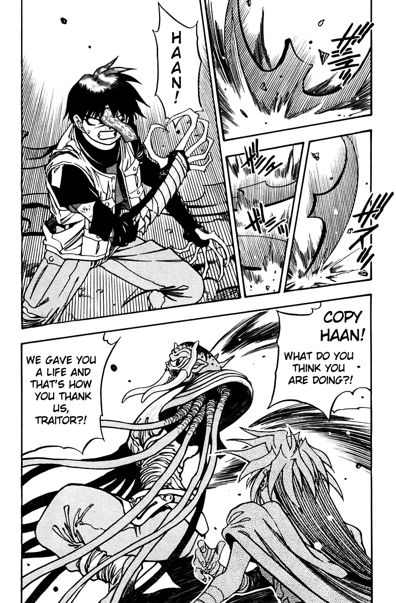 3x3 Eyes Chapter 452 page 2 - Chapter 452: Battle in the Factory - Part III