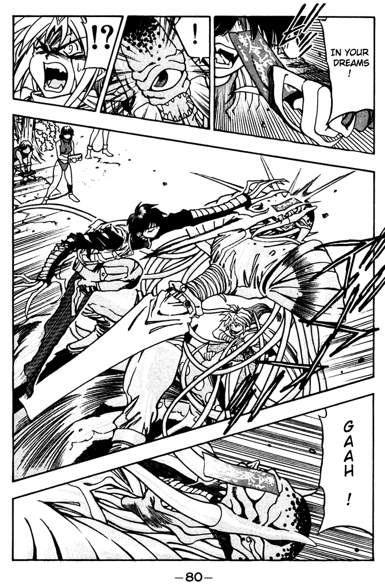 3x3 Eyes Chapter 452 page 4 - Chapter 452: Battle in the Factory - Part III