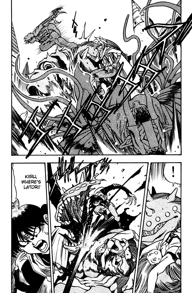 3x3 Eyes Chapter 452 page 5 - Chapter 452: Battle in the Factory - Part III