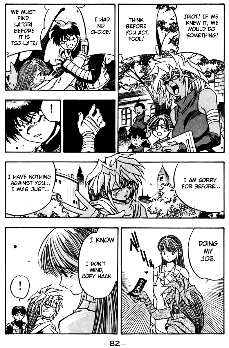 3x3 Eyes Chapter 452 page 6 - Chapter 452: Battle in the Factory - Part III