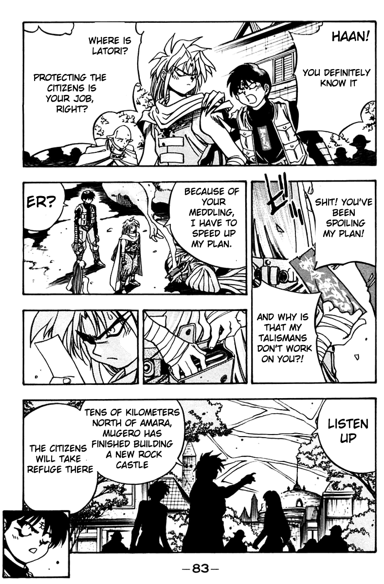 3x3 Eyes Chapter 452 page 7 - Chapter 452: Battle in the Factory - Part III
