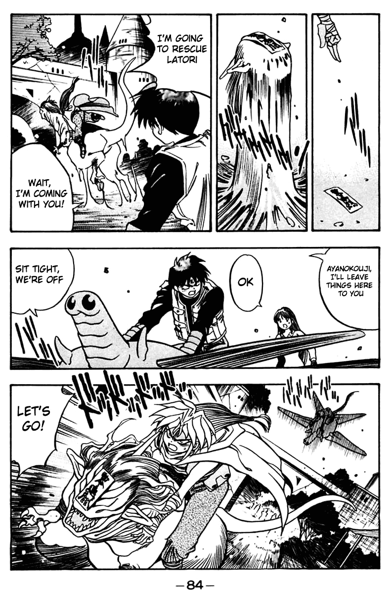 3x3 Eyes Chapter 452 page 8 - Chapter 452: Battle in the Factory - Part III
