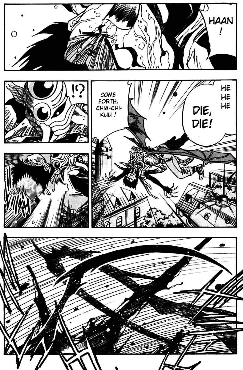 3x3 Eyes Chapter 453 page 10 - Chapter 453: Battle of the West Tower