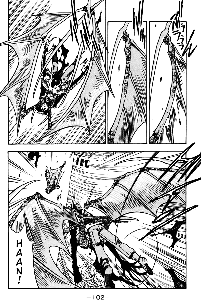 3x3 Eyes Chapter 453 page 12 - Chapter 453: Battle of the West Tower