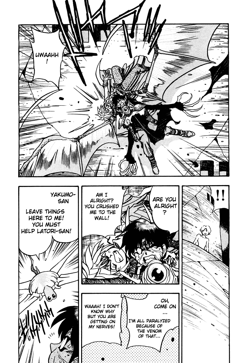 3x3 Eyes Chapter 453 page 13 - Chapter 453: Battle of the West Tower