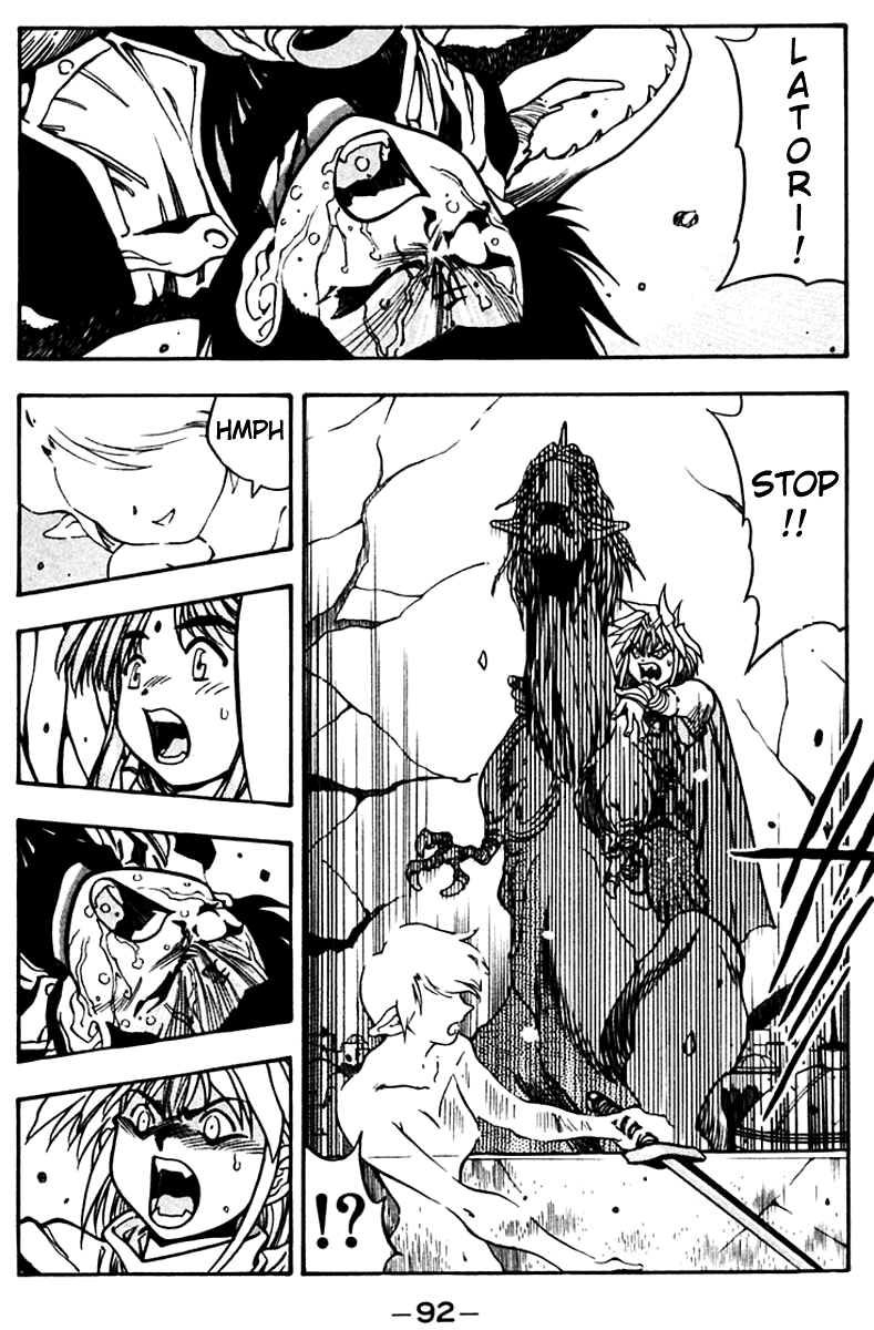 3x3 Eyes Chapter 453 page 2 - Chapter 453: Battle of the West Tower