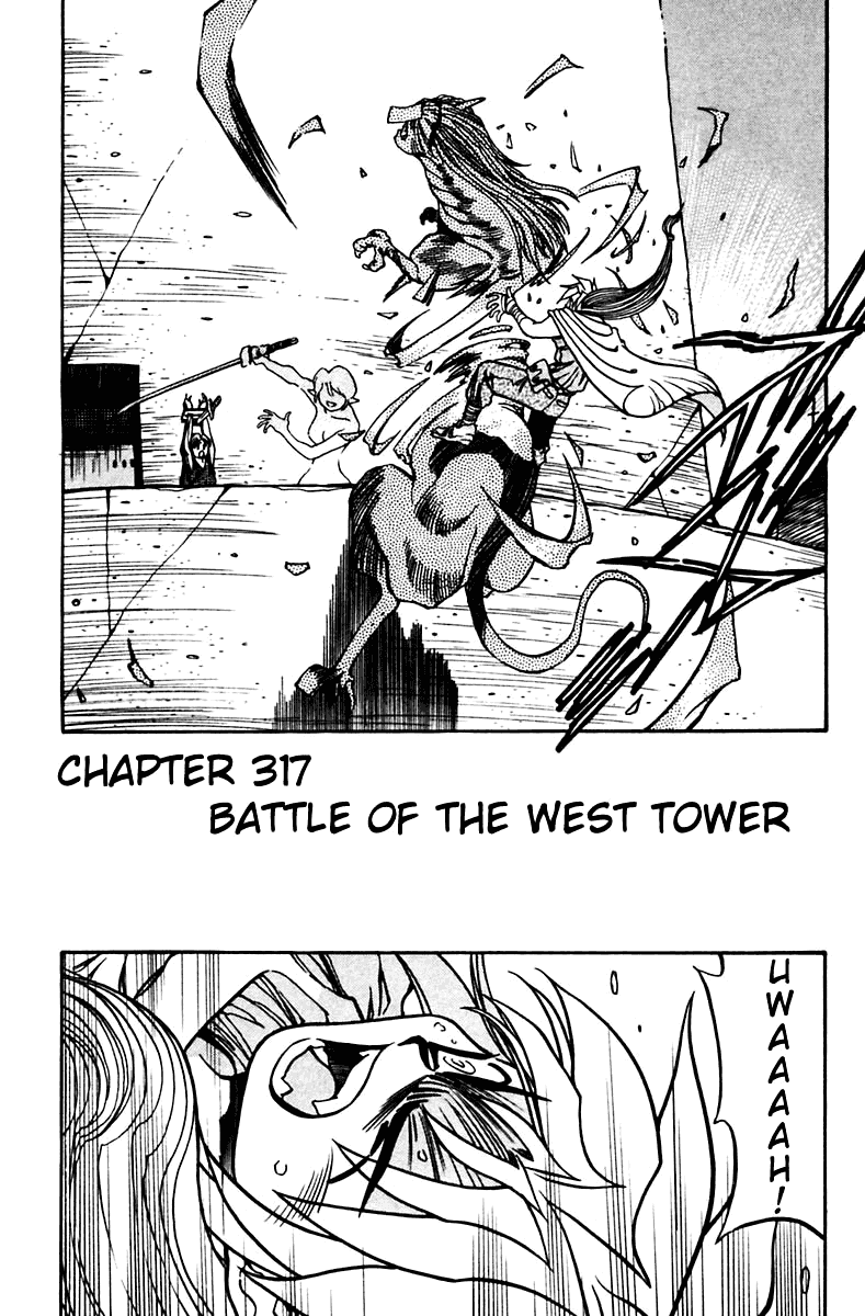 3x3 Eyes Chapter 453 page 3 - Chapter 453: Battle of the West Tower