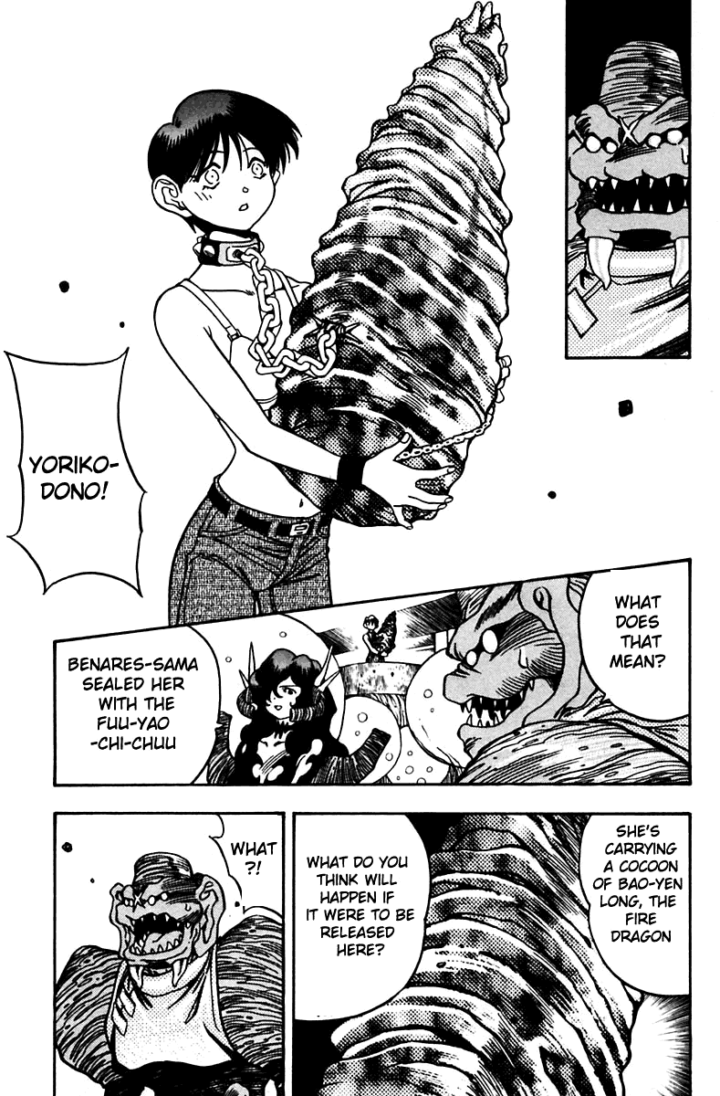3x3 Eyes Chapter 453 page 7 - Chapter 453: Battle of the West Tower
