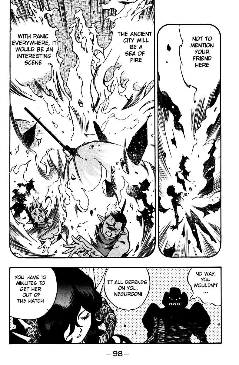 3x3 Eyes Chapter 453 page 8 - Chapter 453: Battle of the West Tower