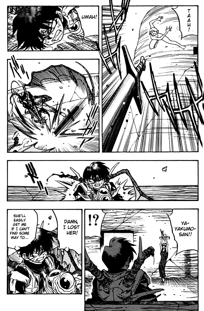 3x3 Eyes Chapter 454 page 10 - Chapter 454: The Shadowless Enemy