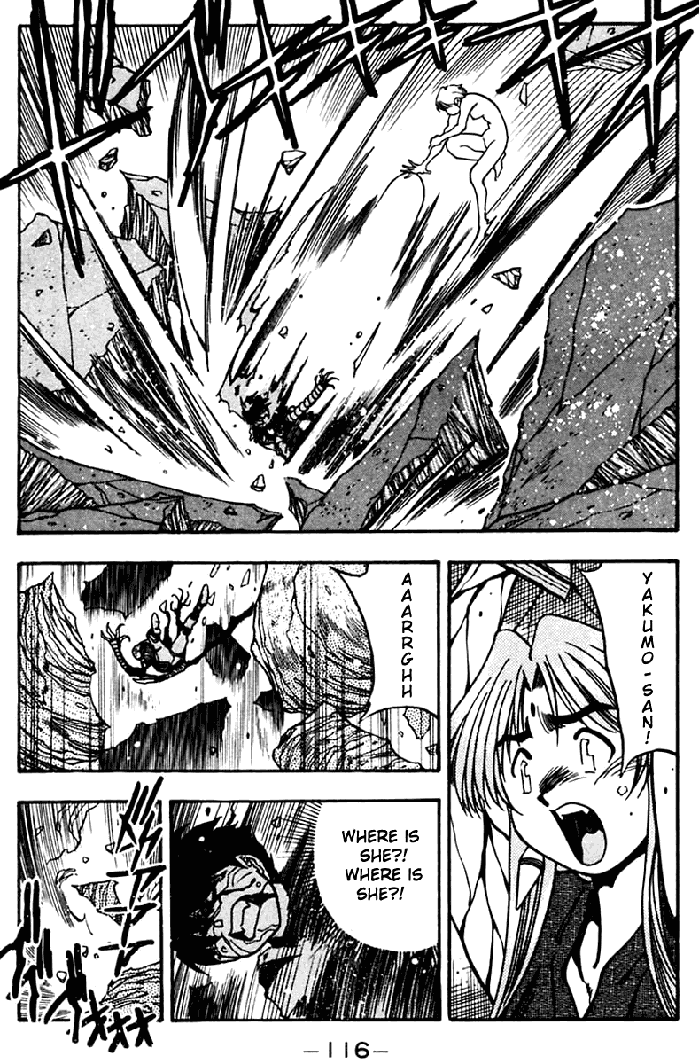 3x3 Eyes Chapter 454 page 12 - Chapter 454: The Shadowless Enemy
