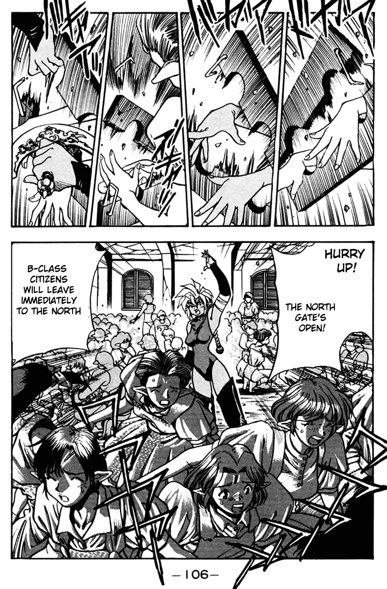 3x3 Eyes Chapter 454 page 2 - Chapter 454: The Shadowless Enemy