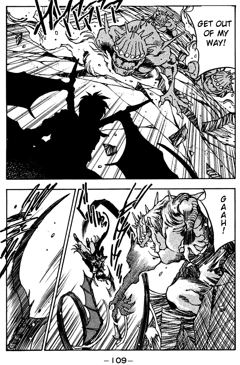 3x3 Eyes Chapter 454 page 5 - Chapter 454: The Shadowless Enemy