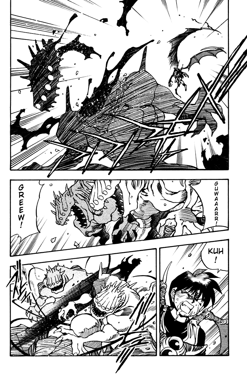 3x3 Eyes Chapter 454 page 6 - Chapter 454: The Shadowless Enemy