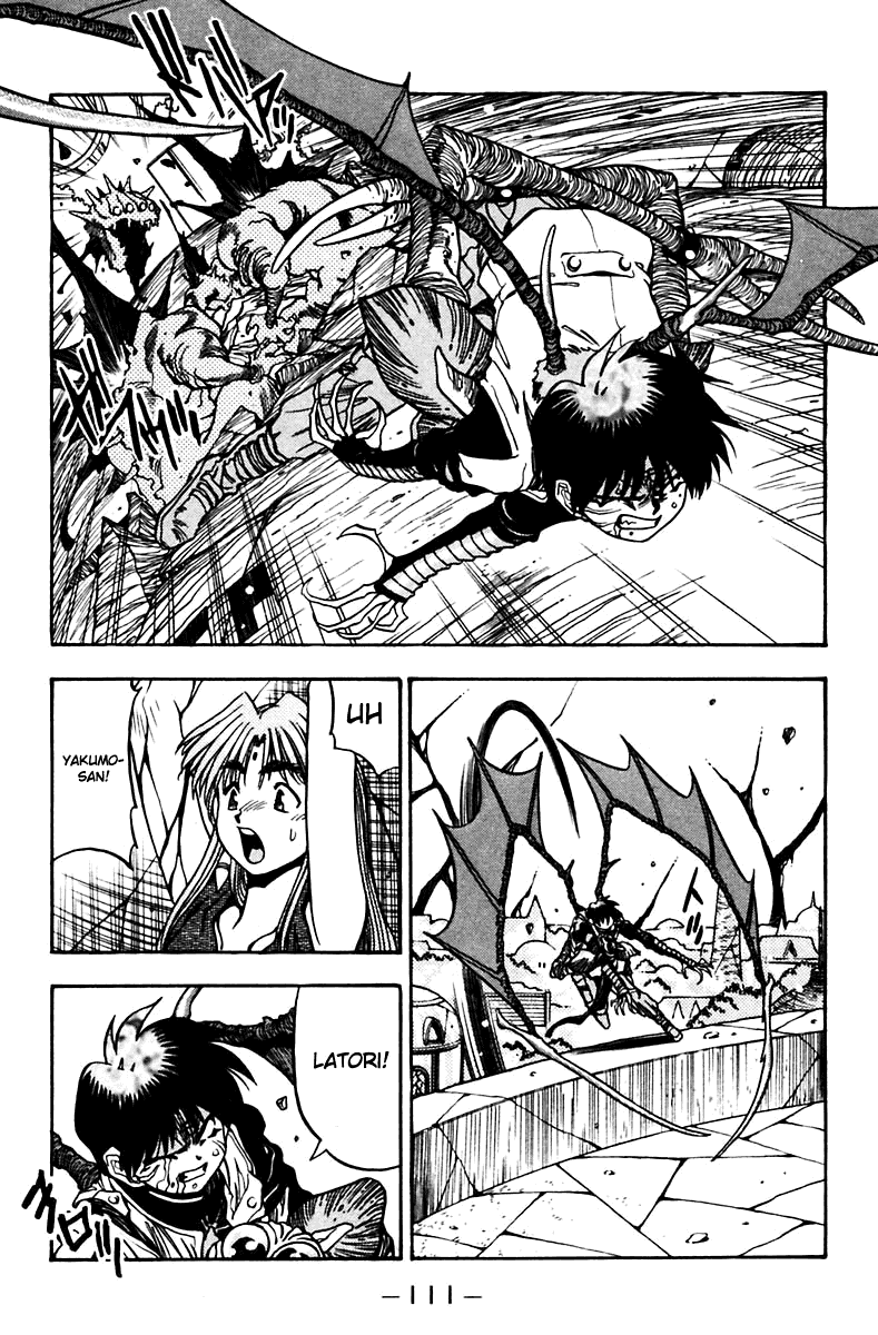 3x3 Eyes Chapter 454 page 7 - Chapter 454: The Shadowless Enemy