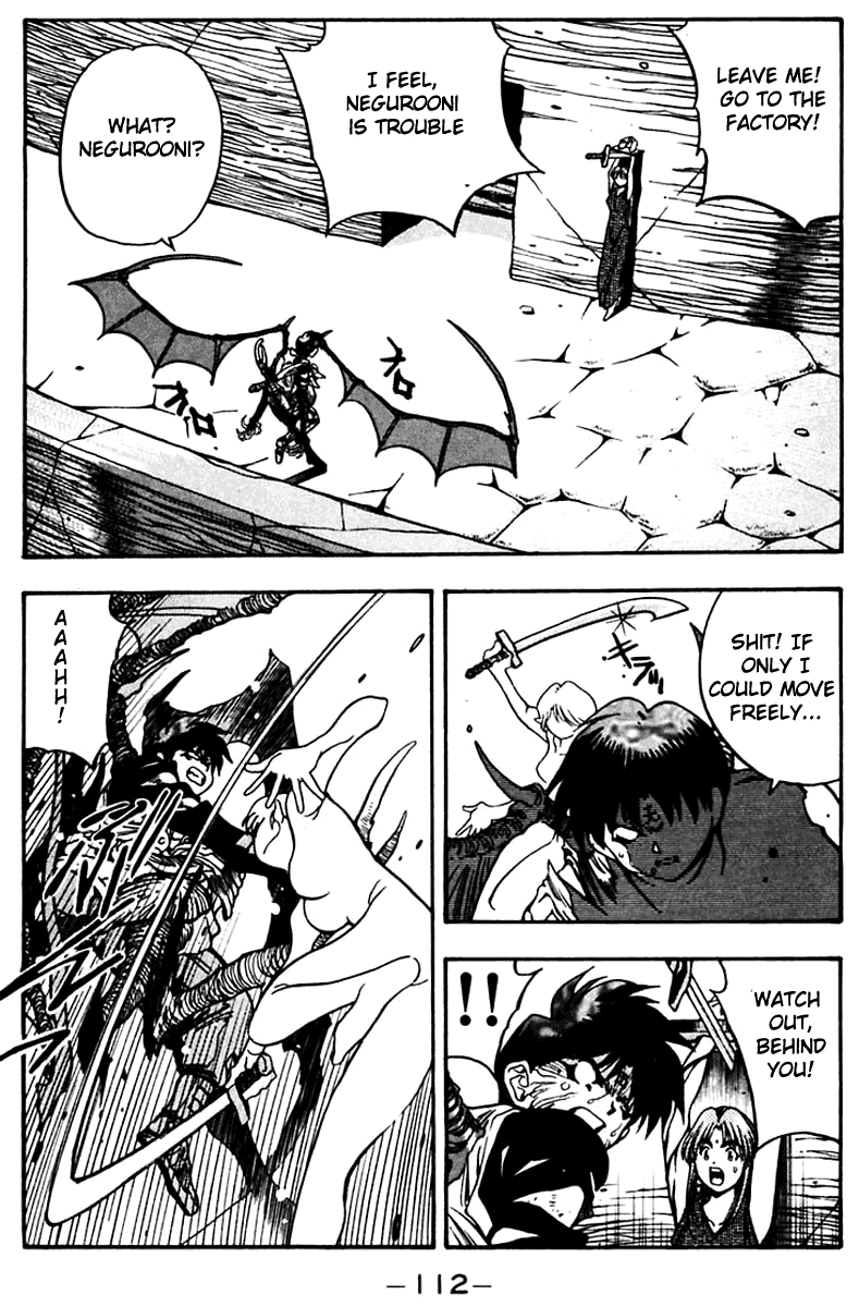 3x3 Eyes Chapter 454 page 8 - Chapter 454: The Shadowless Enemy