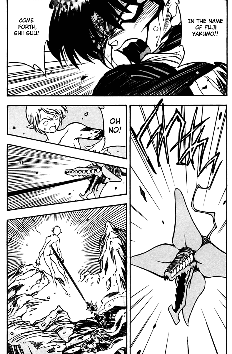 3x3 Eyes Chapter 455 page 13 - Chapter 455: Retaliation