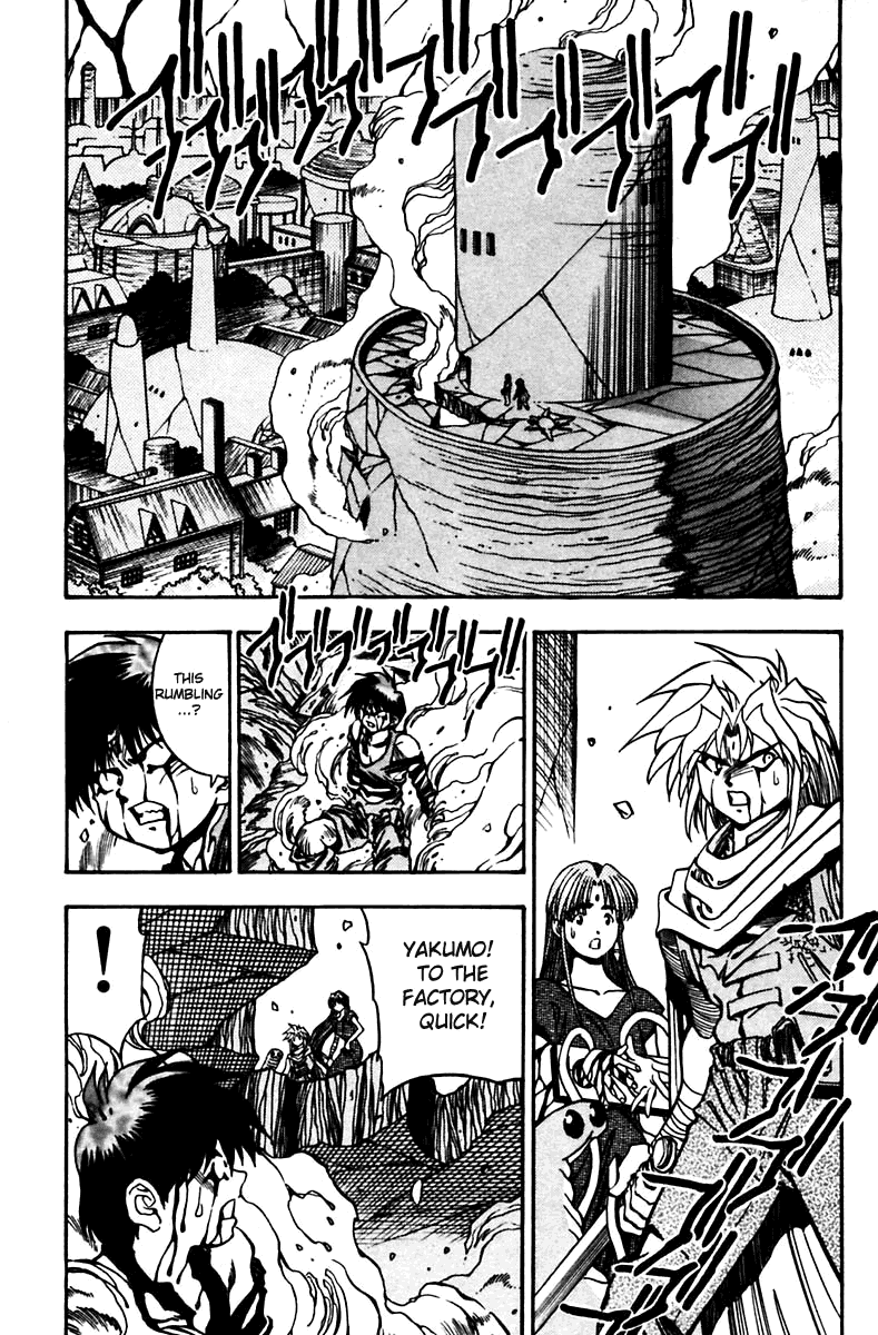 3x3 Eyes Chapter 456 page 1 - Chapter 456: City in Flames - Part I