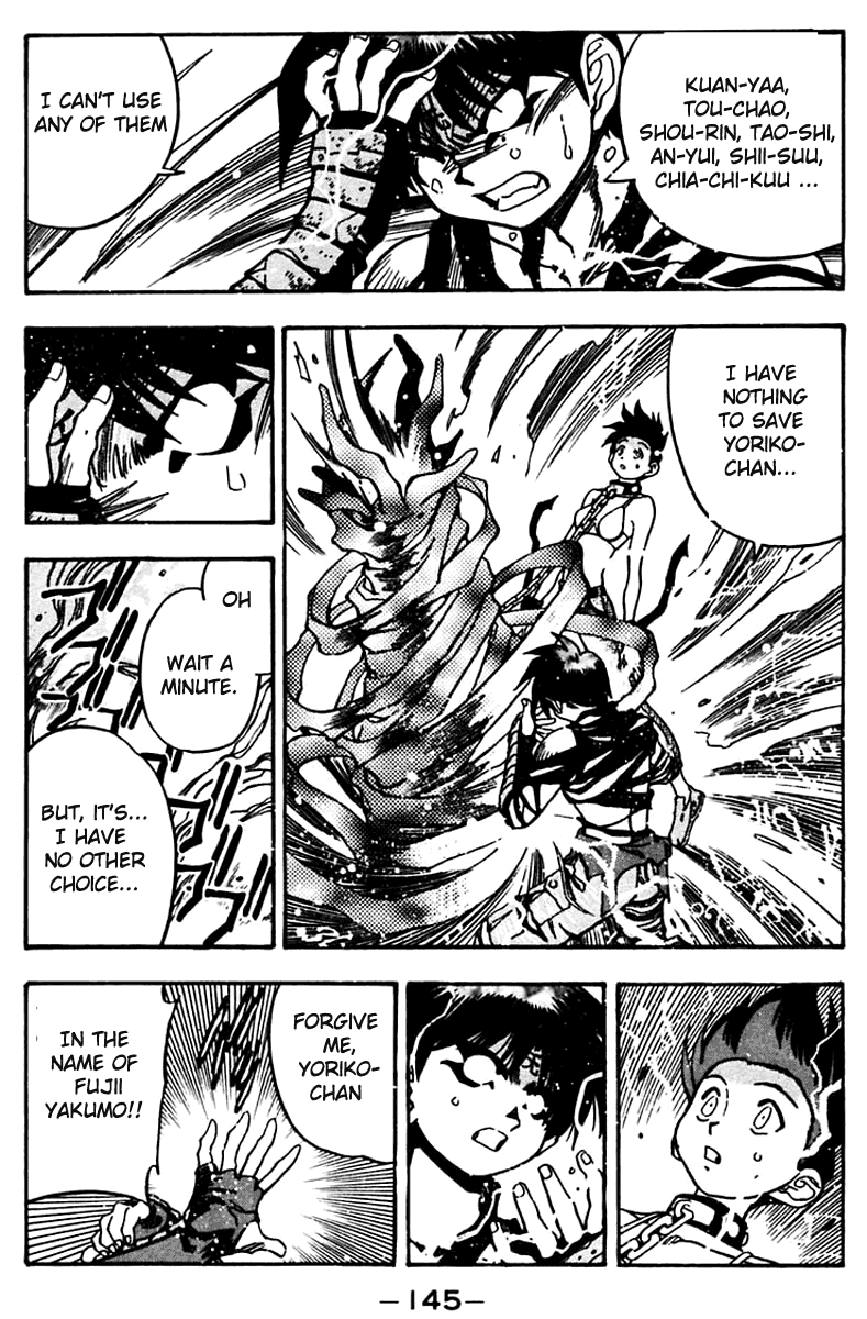 3x3 Eyes Chapter 456 page 13 - Chapter 456: City in Flames - Part I