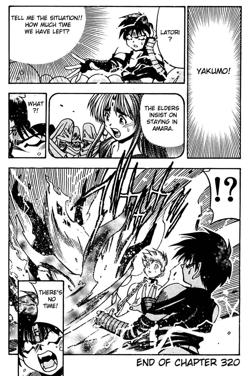 3x3 Eyes Chapter 456 page 14 - Chapter 456: City in Flames - Part I