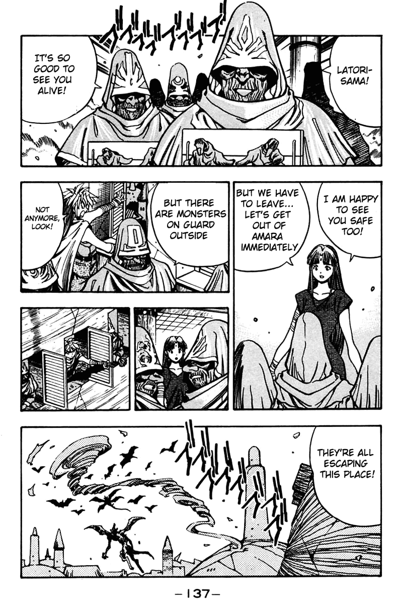 3x3 Eyes Chapter 456 page 5 - Chapter 456: City in Flames - Part I