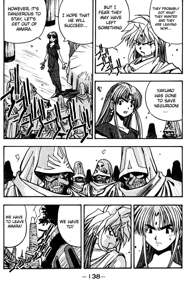 3x3 Eyes Chapter 456 page 6 - Chapter 456: City in Flames - Part I