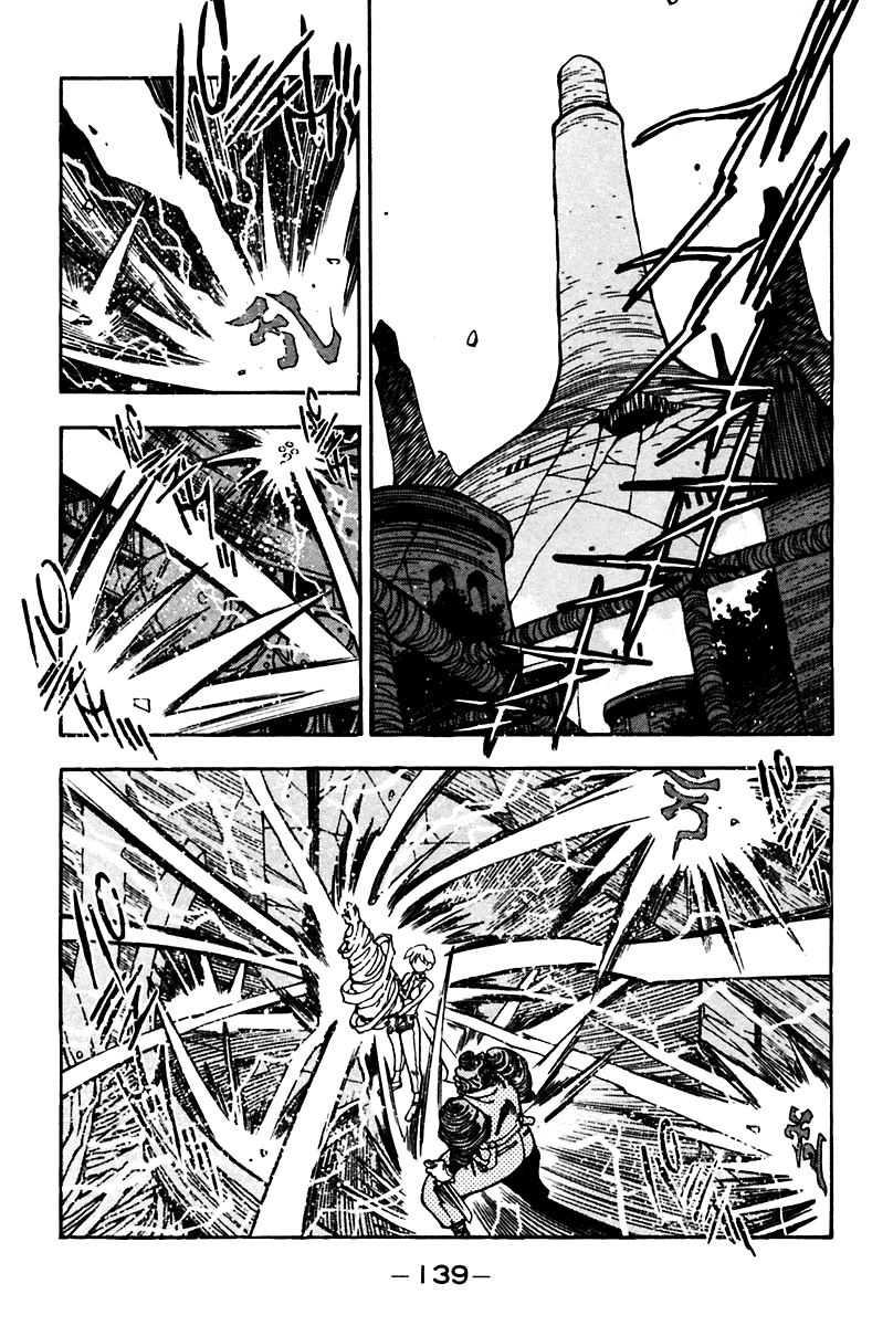 3x3 Eyes Chapter 456 page 7 - Chapter 456: City in Flames - Part I