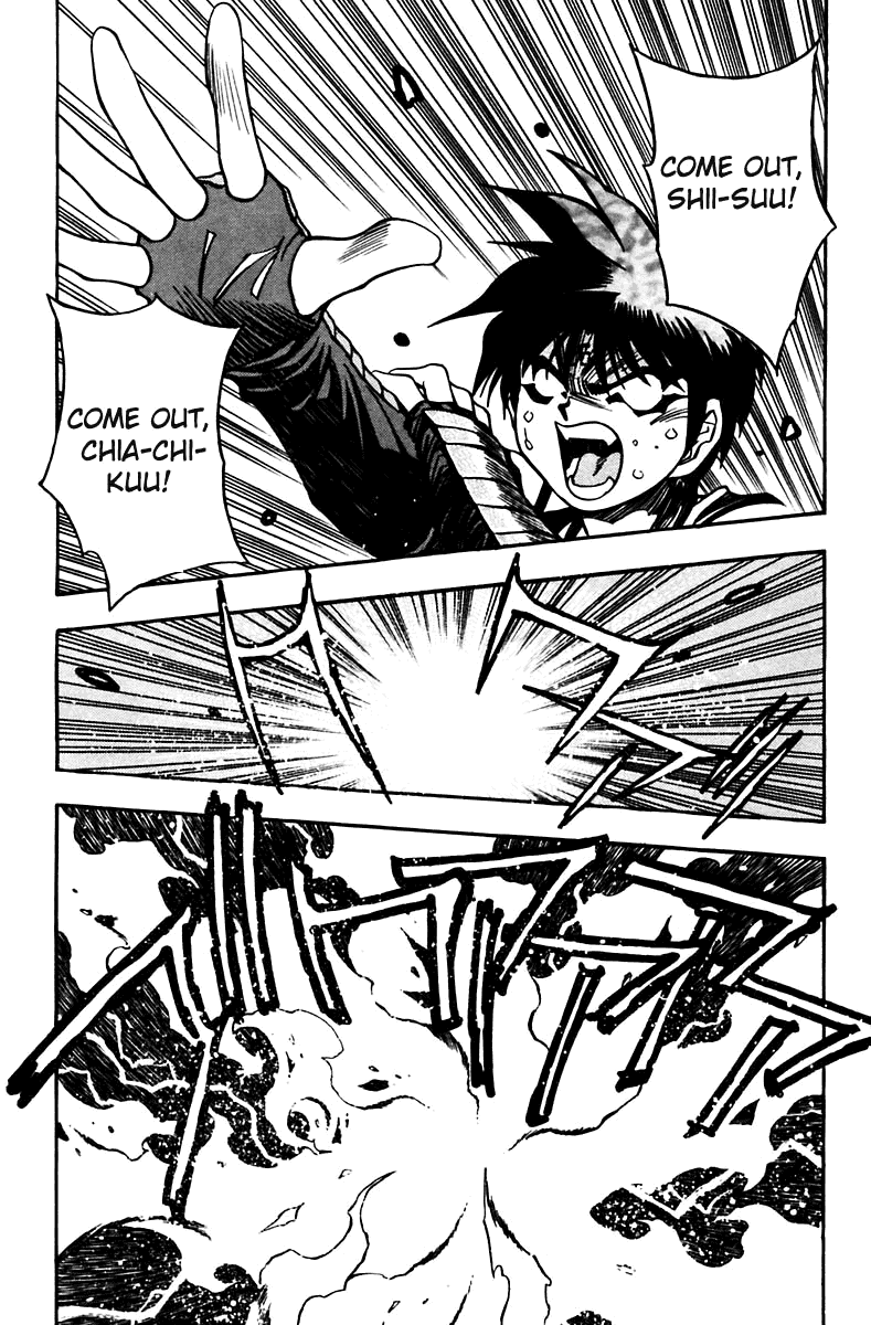3x3 Eyes Chapter 457 page 1 - Chapter 457: City in Flames - Part II