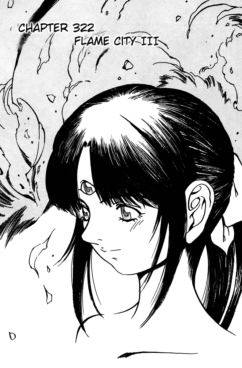 3x3 Eyes Chapter 458 page 1 - Chapter 458: City in Flame - Part III