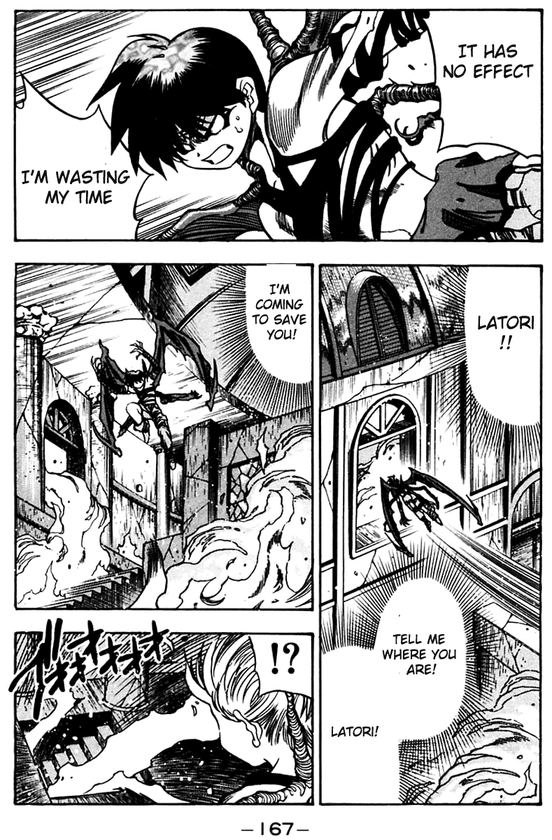 3x3 Eyes Chapter 458 page 7 - Chapter 458: City in Flame - Part III