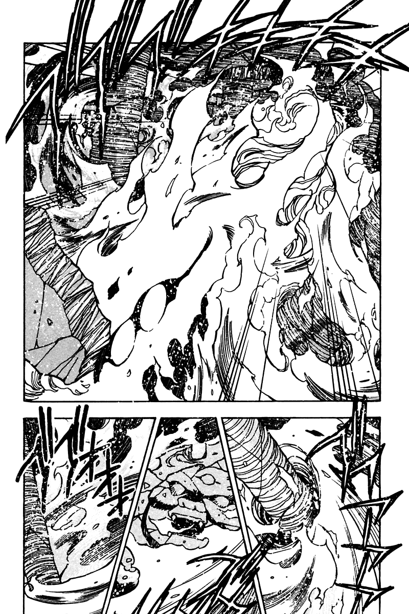 3x3 Eyes Chapter 459 page 12 - Chapter 459: City in Flames - Part IV