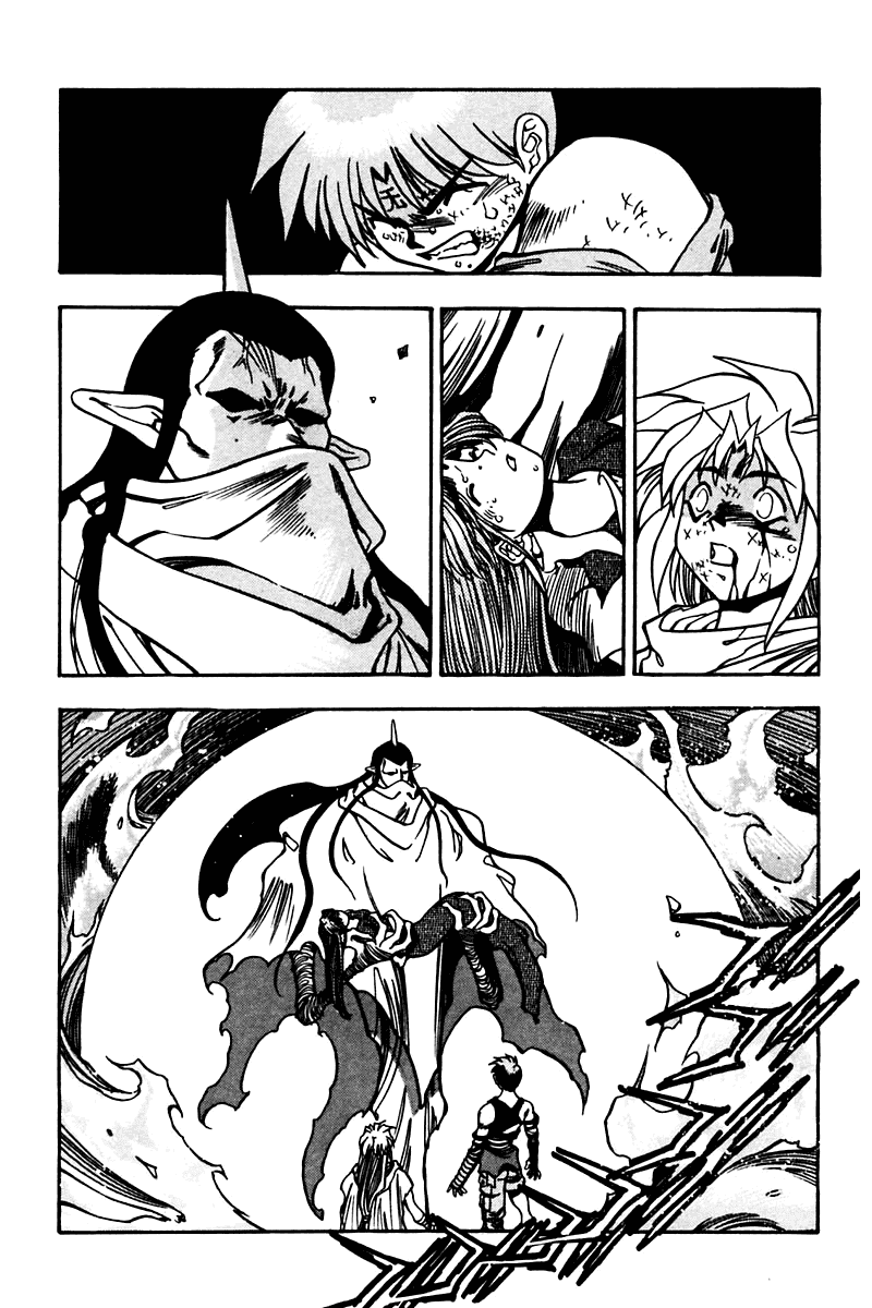 3x3 Eyes Chapter 459 page 13 - Chapter 459: City in Flames - Part IV