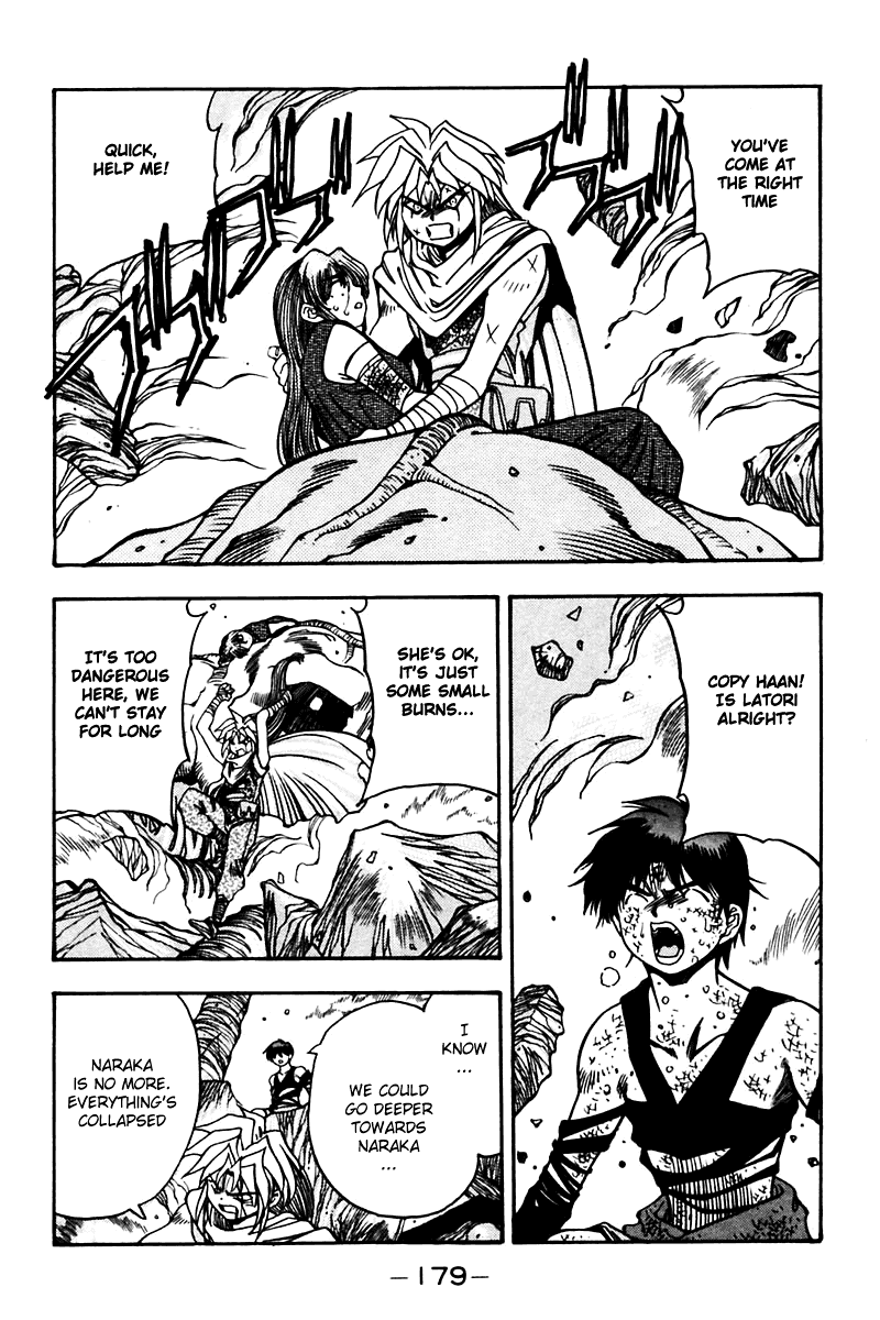 3x3 Eyes Chapter 459 page 5 - Chapter 459: City in Flames - Part IV