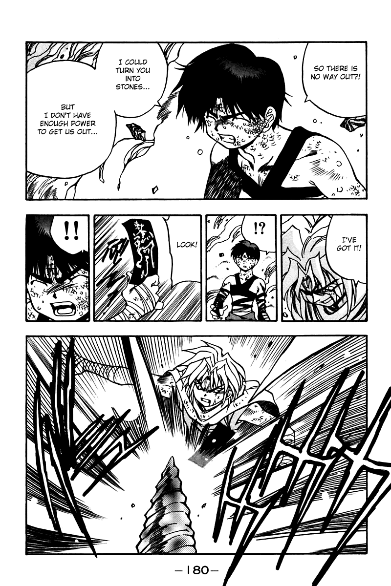 3x3 Eyes Chapter 459 page 6 - Chapter 459: City in Flames - Part IV