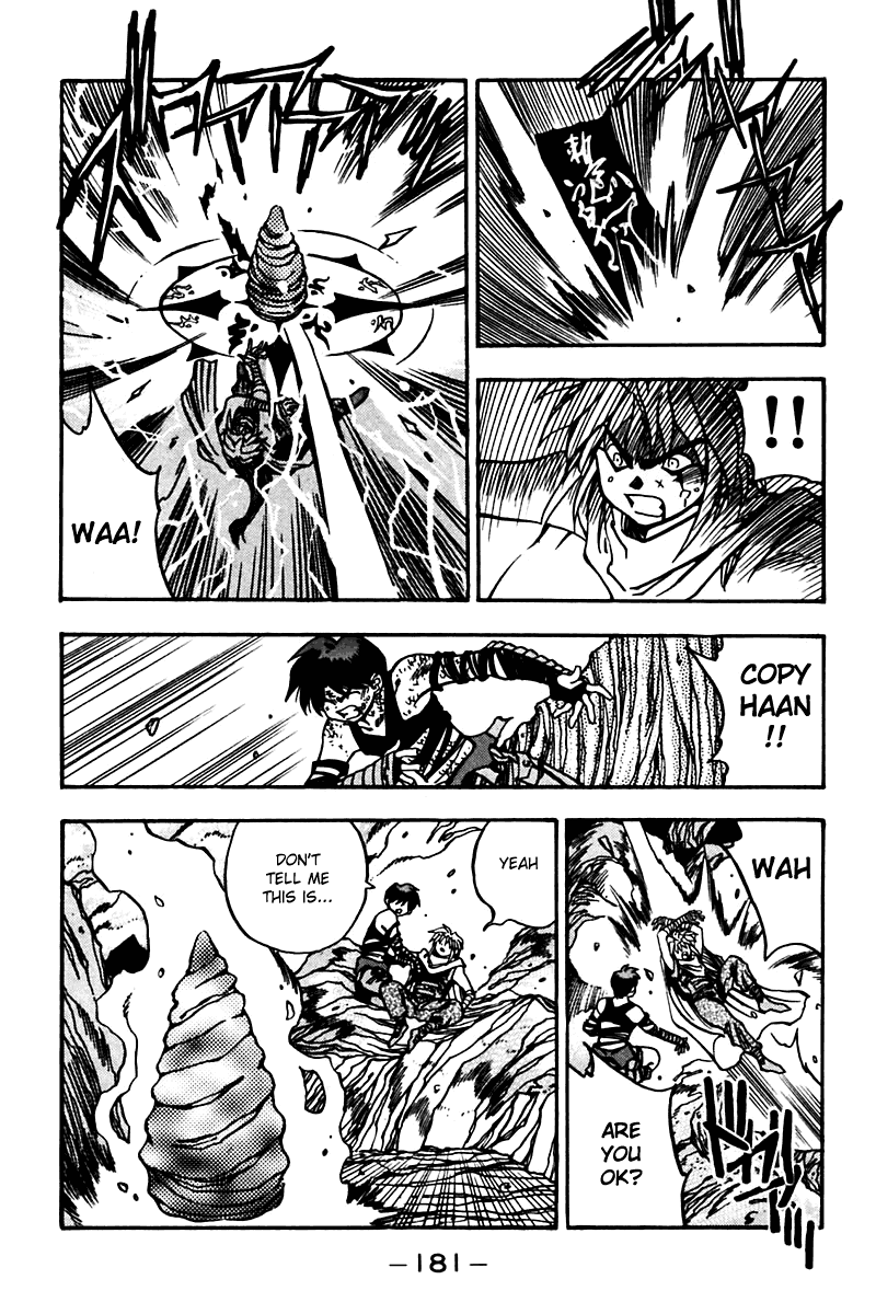 3x3 Eyes Chapter 459 page 7 - Chapter 459: City in Flames - Part IV