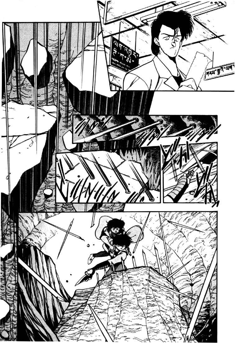 3x3 Eyes Chapter 46 page 14 - Chapter 46: Earthly City of the Gods - Part VII
