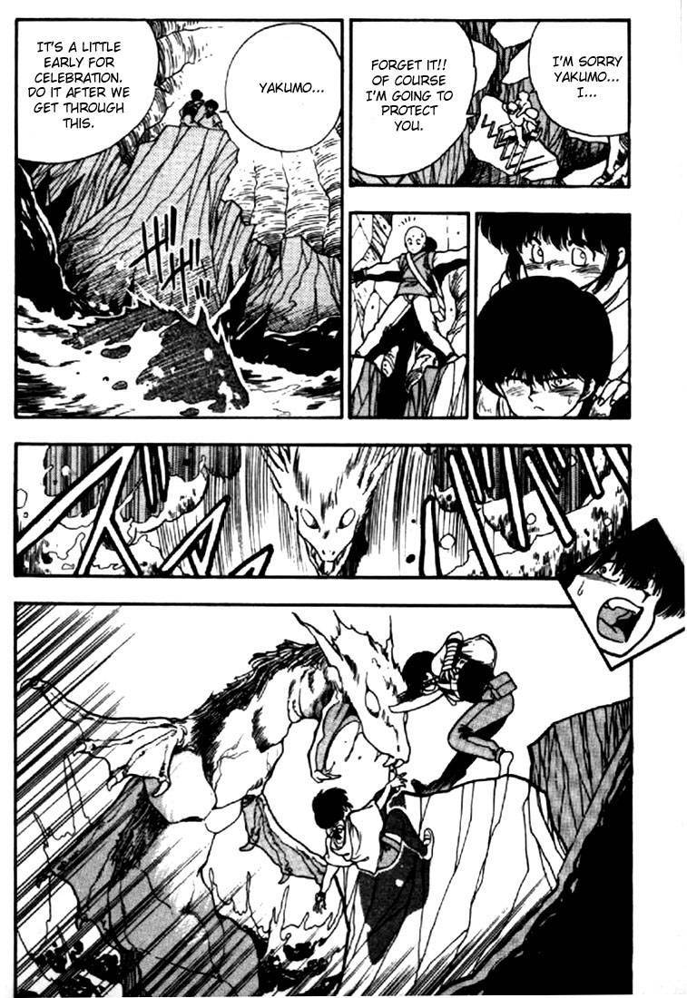 3x3 Eyes Chapter 46 page 15 - Chapter 46: Earthly City of the Gods - Part VII