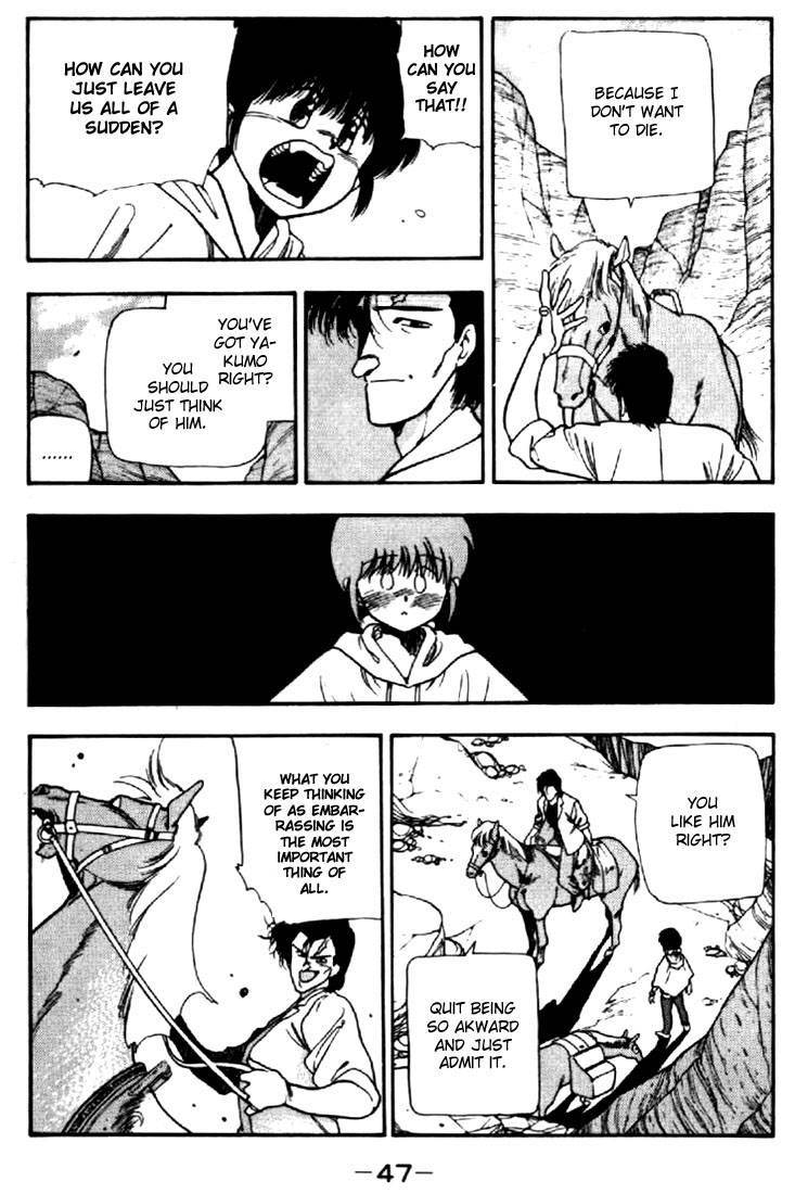 3x3 Eyes Chapter 46 page 6 - Chapter 46: Earthly City of the Gods - Part VII